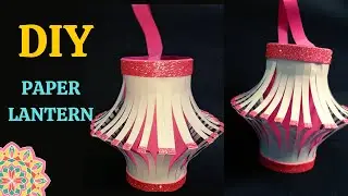 DIY Paper Lantern 🏮  | Diwali Decoration |Handmade Lantern for Diwali #crafterkavya @CrafterKavya