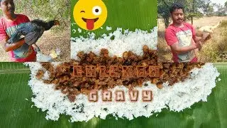 நாட்டு கோழி கிரேவி | YUMMY country chicken gravy | TAMIL