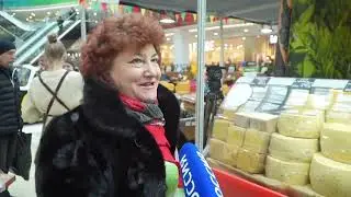ТРЦ 