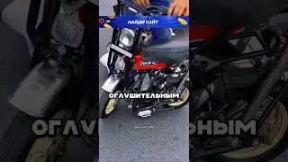 Сначала над ним смеялись, но в конце.. 🥹❤️ 