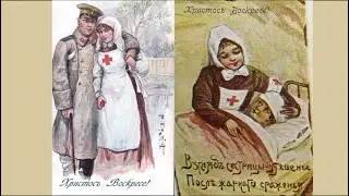 Помощь бойцам в госпиталях зоны СВО. Сестричество 