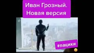 Мої улюблені зйомки. Грав бандита. Комедія. Серіал #пацики рік 2016...