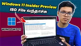 How to Download Official Windows 11 ISO File - In Tamil | Loop Tech