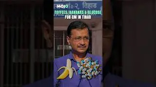 Arvind Kejriwal is reading these 3 books & eating this inside Tihar Jail I 