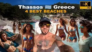 🏖️ Walking four best beaches of Thassos island 🇬🇷 Greece - summer 2024 - 4 K