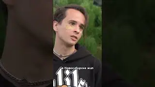 Слава Мэрлоу про Бабушку 