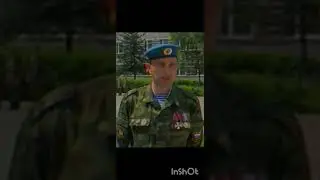Красавчик спецназовец из 90х
