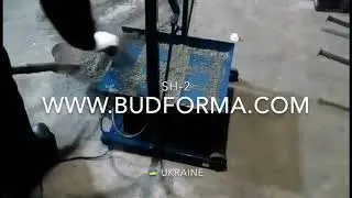Станок для шлакоблоков СШ-2
