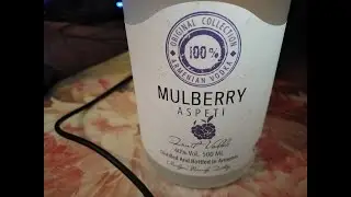 водка Аспети