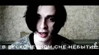 Немного Альберта ( 999 демо )
