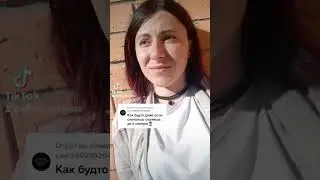 В мире слишком много лжи