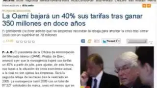 Comunicación institucional | Agencia de Armonización del Mercado Interior (OAMI)