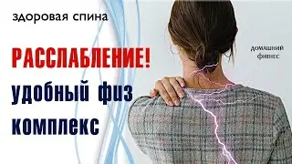Курс 