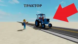 НОВЫЙ ТРАКТОР В ПЫЛЬНОЙ ПОЕЗДКЕ [BOSS🚜]