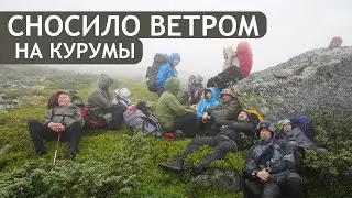 Экстремальная радиалка 