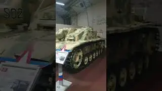 парк Патриот