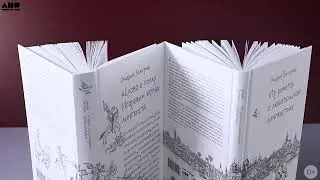 Взгляд лингвиста: Главные книги Андрея Зализняка о русском языке