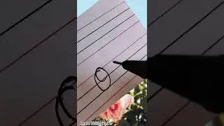 Cursive Letter O h | Alphabet
