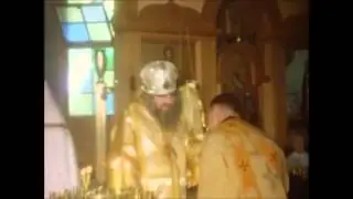 Благословение Иоанна Шанхайского