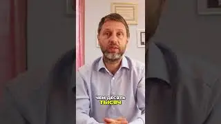 Тайны Нашего Подсознания | Как преодолеть страхи и ограничения в отношении денег