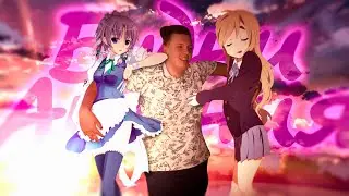 Будни Арсения 3