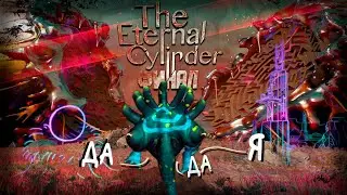 УРОДЕЦ РАСПЛАВИЛ КАТОК ДЛЯ ГАЗОНА