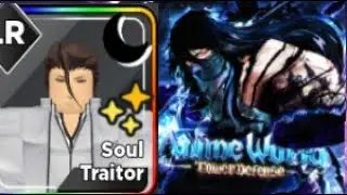 Aizen (Soul Traitor) Anime World Tower Defense Showcase! | Roblox