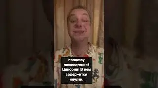 Топ-5 продуктов, которые стимулируют желчевыведение ￼!