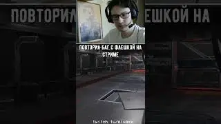 СЕКРЕТНЫЕ НАСТРОЙКИ ГРАФИКИ WARFACE 