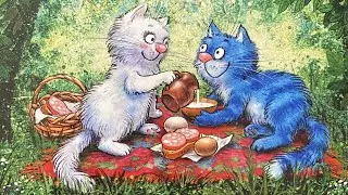 Карты МАК.Синие Коты. Терапия Счастьем.