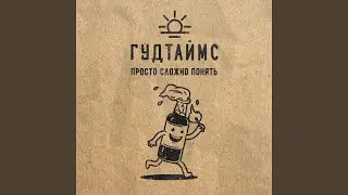 Джиу-Джитсу