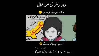 🥀New Heart Touching Poetry😍💘 Deep Heart Melting Shayari❤️ Best Poetry Collection🥀 Legend Poetry�