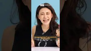 ไอเท็มที่ 