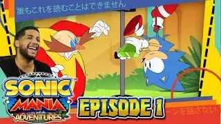 Sonic Mania Adventures - Episode 1 LIVE REACTIONS W/Cobanermani456
