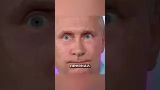 TOP 5 CRAZY GIFTS FOR PUTIN'S BIRTHDAY 😎😍🥳