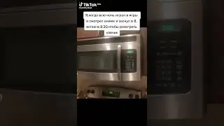жиза #юмор #мем #жиза