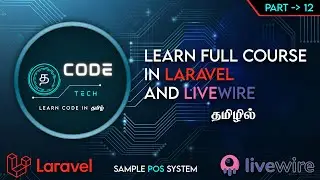Laravel-9 with livewire Logout and Middleware function part -12