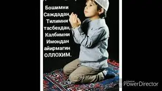 Ака сизни согиндим