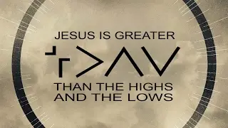 Gospel of Mark Week 1- He Must Increase