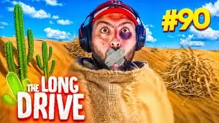 🥷ԴՐԵՑ ԱՎՏՈԲՈՒՍԻ ՄԵՋ ԻՆՁ ՓԱԽՑՐԵՑ🚗THE LONG DRIVE #90