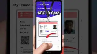 abc id kaise banaye | abc id kaise banaye college ke liye | how to create abc id card in digilocker