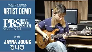 PRS Paul's Guitar FMT Demo - 'Comfortably Numb' by Guitarist 'Jayna Joung' (정나영)