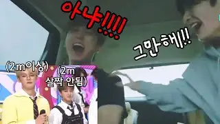 [스트레이키즈] 문제의 그날 해명 방송(ft. 투바투 연준 군)