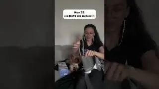 А у тебя уже есть танометр? Сколько нас?))