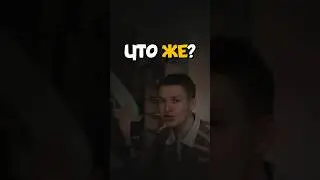 Бит из голосового сообщения клиента! Это реально?😱😱😱 