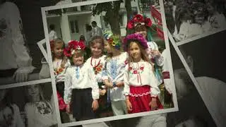 День вишиванки 2018