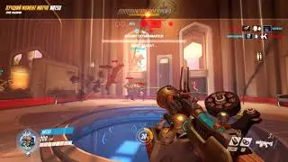 Overwatch На бутылку
