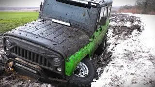 OFFROAD "Кикимора" 2022 из Архива