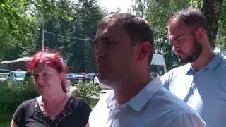 Программа 