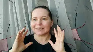 ТЕСТ-ДРАЙВ: серия для чувствительной кожи NovAge код 44480